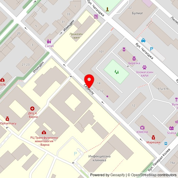 ФИСКОМ 33 ЕООД